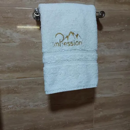 Impression *